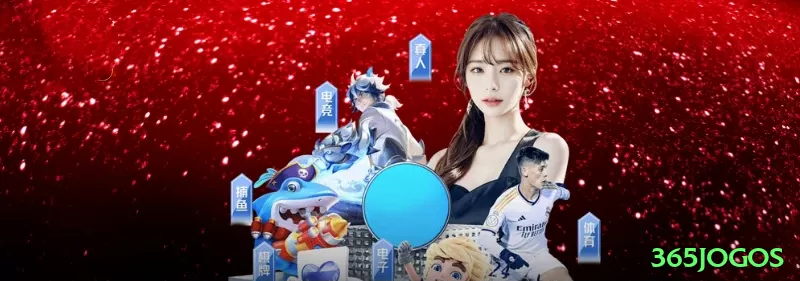 Screenshot - 365jogos 🎰📉 Cashout parcial em big win: saque 50% do lucro imediato — jogue com “dinheiro da casa” e minimize risco! 🏧💰