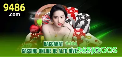8001.bet - Live Master Screenshot 2 - 365jogos 🃏🔥 Poker App c-bet overbet boards wet: baixe e ganhe rakeback 50% — force folds massivos e roube potes gigantes sem showdown no seu celular! 💪💵