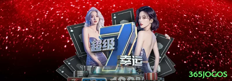 best33vip BR Premium Screenshot 1