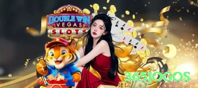 coelhovip Prime Casino App Screenshot 4 - 365jogos 🎰💹 Alta volatilidade + bankroll grande: jogue max bet em bônus rounds — potencial de multiplicadores insanos! 🌟🤑