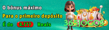 kto Mobile Max Screenshot 2 - 365jogos 🎰🔥 Slots jackpot mini reset App: baixe e grind no horário de reset — prêmios frequentes acumulam para o big one no seu smartphone! ⏰💵